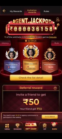 QQ2 App download and login 2026