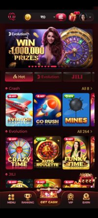 QQ2 Game APK download app
