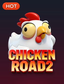 QQ2 Game – QQ2 APK Download, App & Login Guide
